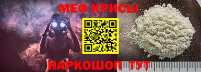 дмт Кунгур