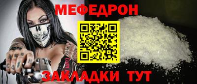 амфетамин Кумертау