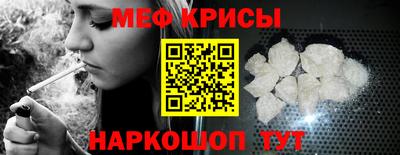 дмт Кунгур