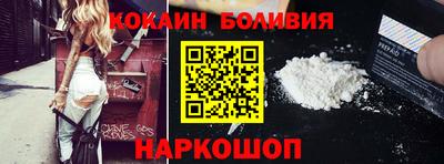 гидра Кулебаки