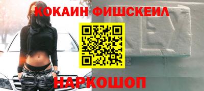 дмт Кунгур