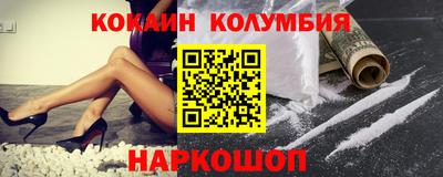 амфетамин Кумертау