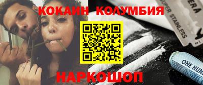 дмт Кунгур