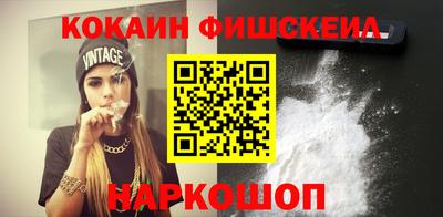 дмт Кунгур