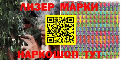 дмт Кунгур