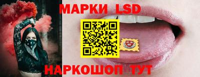 дмт Кунгур