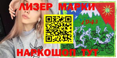 гидра Кулебаки