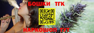 дмт Кунгур