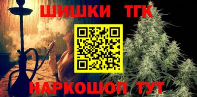 гидра Кулебаки