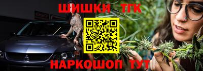дмт Кунгур