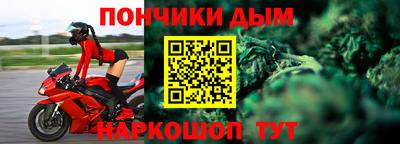 амфетамин Кумертау