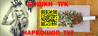 амфетамин Кумертау