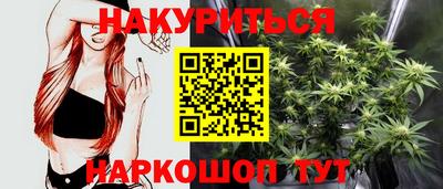 амфетамин Кумертау