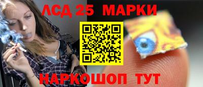гидра Кулебаки