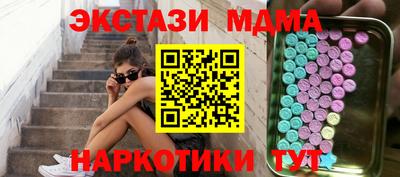 гидра Кулебаки