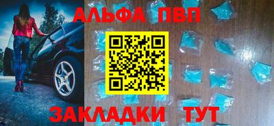 дмт Кунгур
