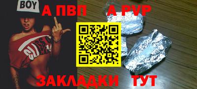 амфетамин Кумертау