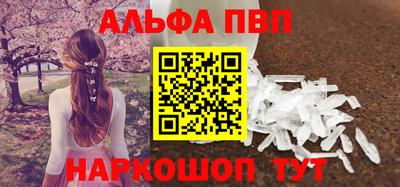 амфетамин Кумертау