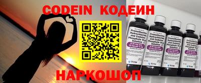 дмт Кунгур