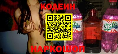 гидра Кулебаки