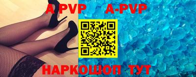 гидра Кулебаки