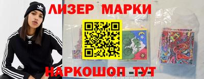 дмт Кунгур