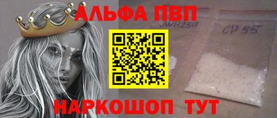 амфетамин Кумертау