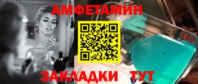 гидра Кулебаки