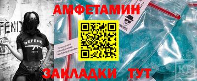 гидра Кулебаки