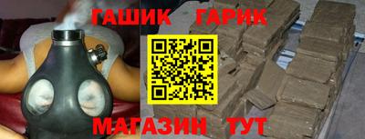 дмт Кунгур