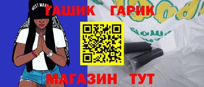 гидра Кулебаки