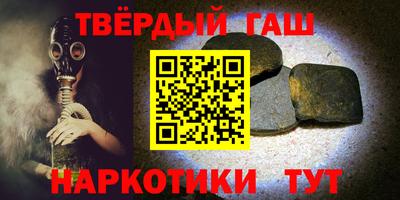 амфетамин Кумертау