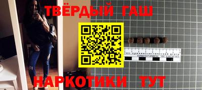 дмт Кунгур