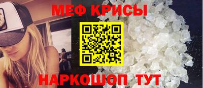 гидра Кулебаки