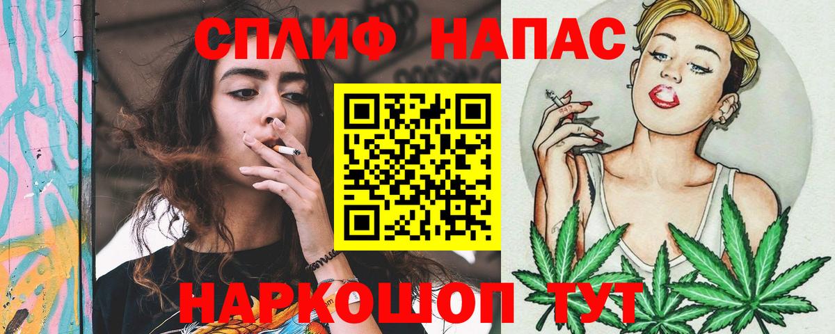 Канабис ГИДРОПОН  Вход с VPN  Конопля планчик  Конопля гибрид  Дивногорск 